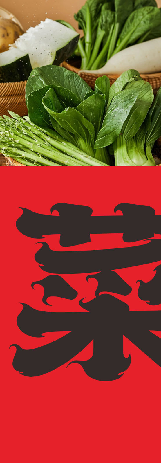 仟仟多乐_下部5