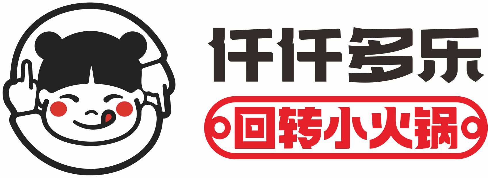 仟仟多乐