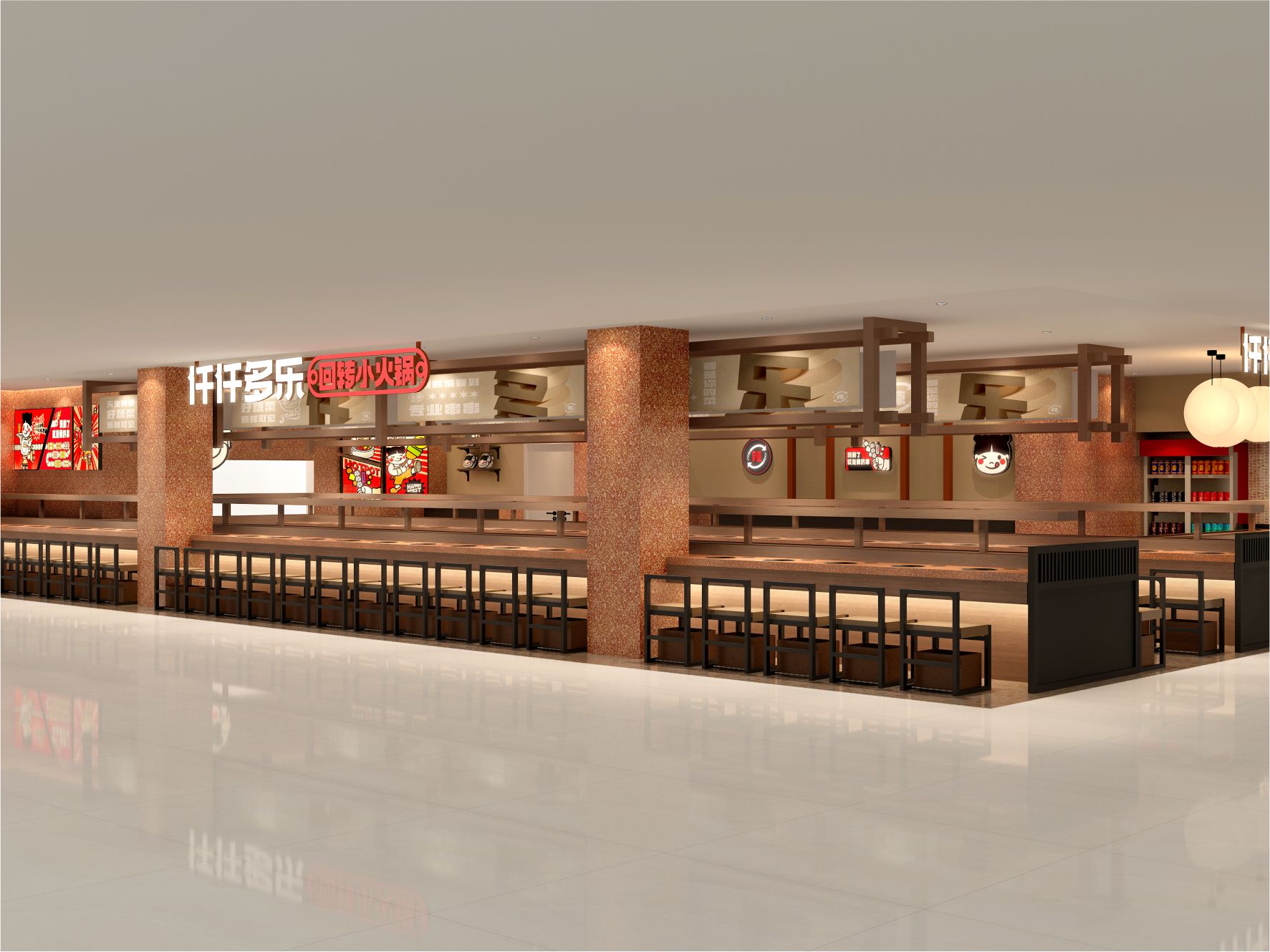 仟仟多乐回转小火锅-湖滨银泰in77店